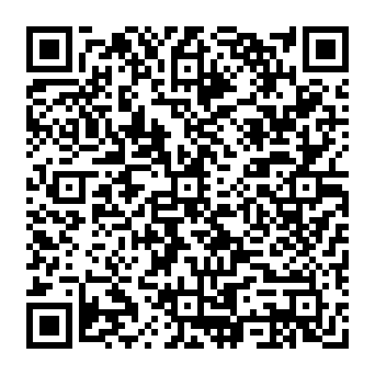 Pulse Browser potentieel ongewenste applicatie QR code