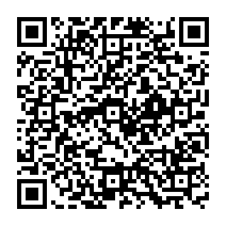Rainbow Lottery phishing email QR code