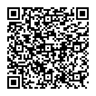 RatHat trojan QR code