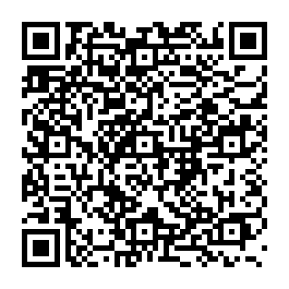 RedHook malware QR code