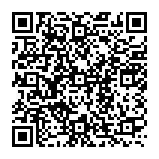 RedWing malware QR code