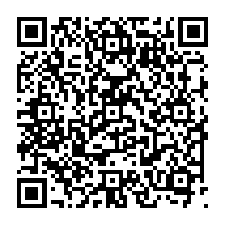 ResidentBat malware QR code