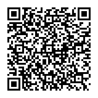 Rusty Lockbox virus QR code