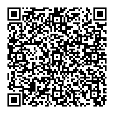 Scan Computer To See If Antivirus Is Working technische ondersteuningsfraude QR code