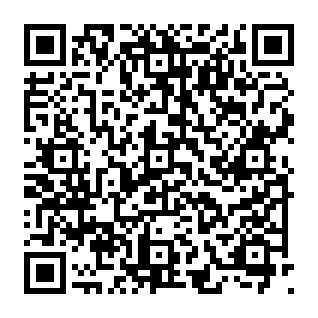 ShadeStager information stealer QR code