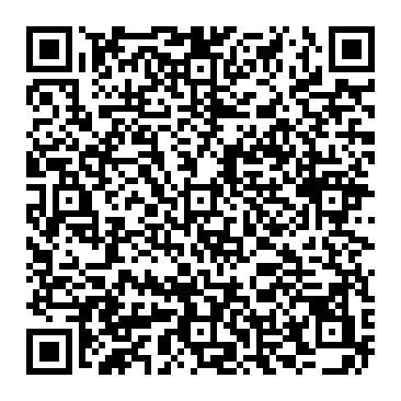 Social Security Administration (SSA) eStatement nep-e-mail QR code