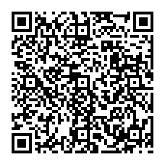 Special Christmas Bonus phishing email QR code