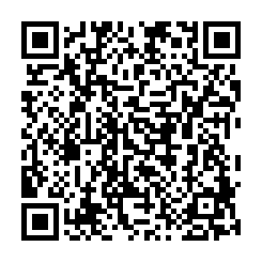 Starland remote access trojan QR code