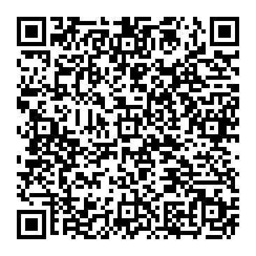 System Has Flagged Messages Due To Security Violations phishing email QR code