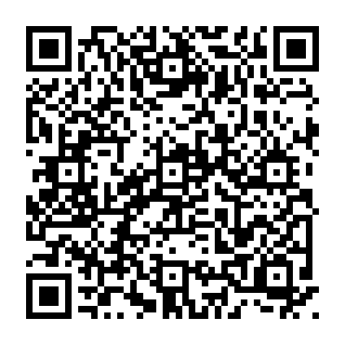 Truist Security Alert phishing-fraude QR code