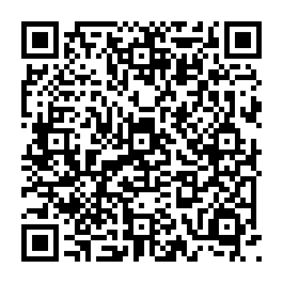 Valse cryptovaluta weggeefactie van Trump QR code