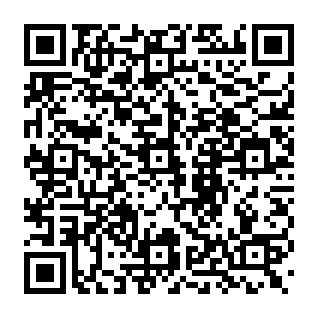 UPS Delivery Notice phishing email QR code