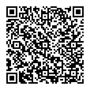 Virus Found In Your Mailbox phishing-fraude QR code