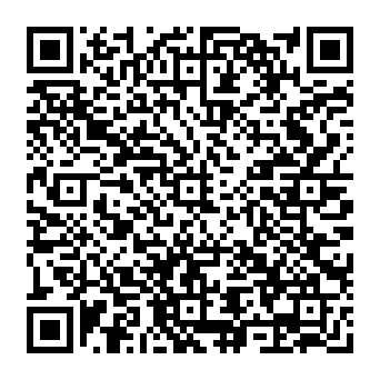 Wells Fargo - Pending Wire Transfer nep e-mail QR code