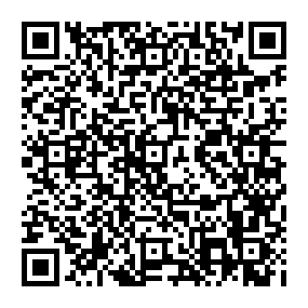 Windows Firewall Protection Alert techische ondersteuning scam QR code