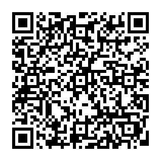 Your Cheque Is Ready malspam QR code