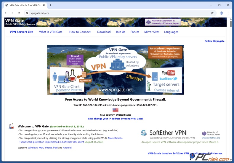 VPN Gate startpagina