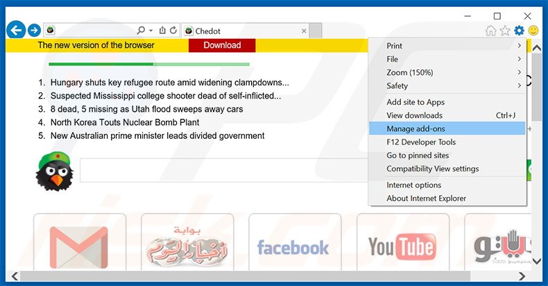 Verwijder de Chedot Browser advertenties uit Internet Explorer stap 1