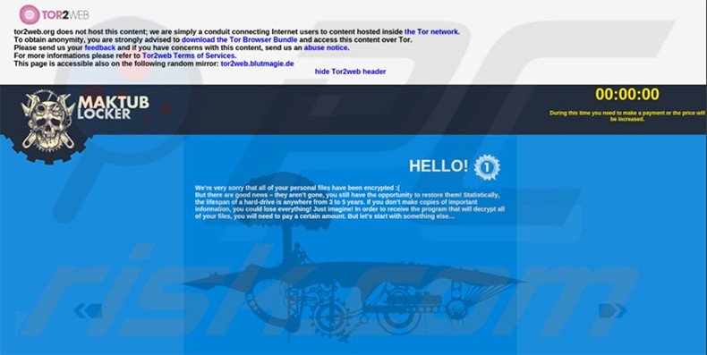 Maktub welcome page