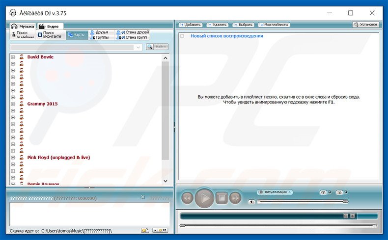 Browser-hijacking toepassing VkontakteDJ