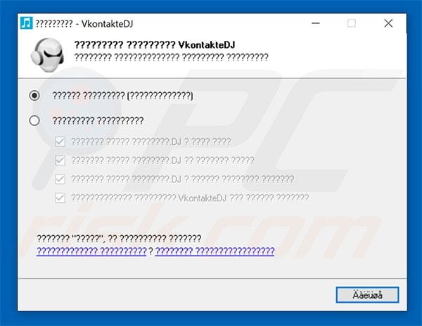 Officieel VkontakDJ installatieprogramma instellen