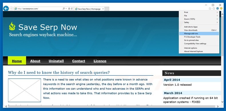 Verwijder de save serp now adware uit Internet Explorer stap 1