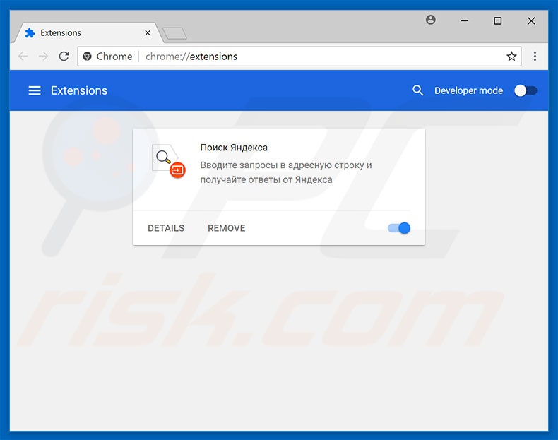 Verwijder aan qip.ru gerelateerde Google Chrome extensies