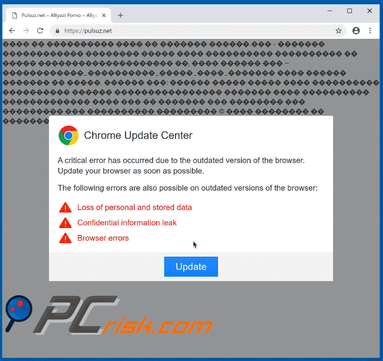 Chrome Update Center oplichting gif