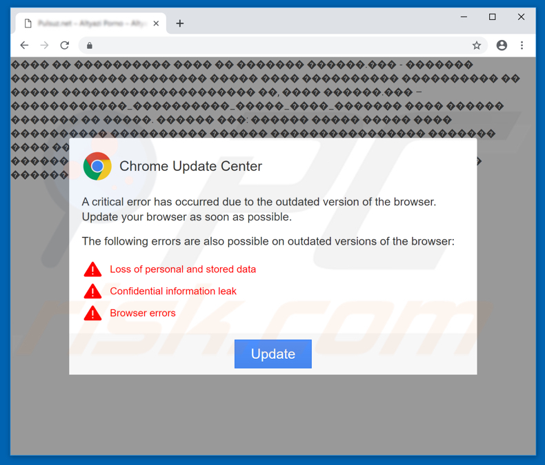 Chrome Update Center oplichting