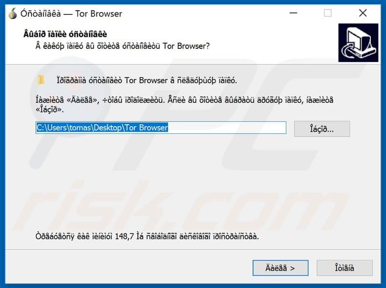 installatieprogramma van de getrojaniseerde Tor-webbrowser