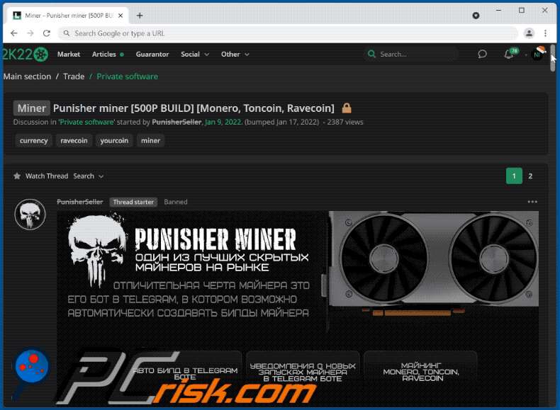 Punisher Miner malware gepromoot op een hacker forum (GIF)