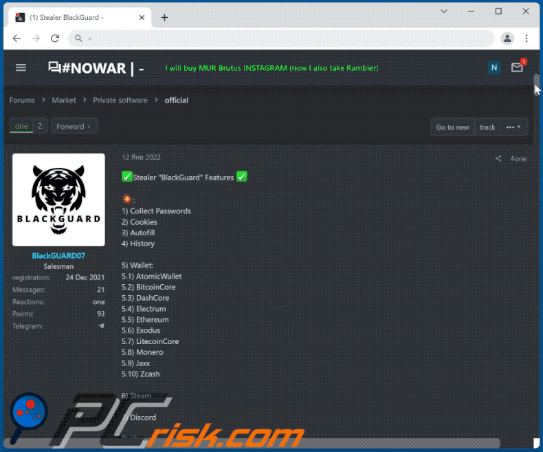 blackguard stealer gepromoot in hacker forum