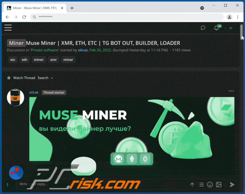 muse miner gepromote in hacker forum