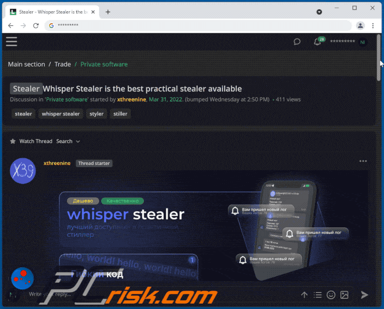 whisper stealer malware gepromoot op hacker forum
