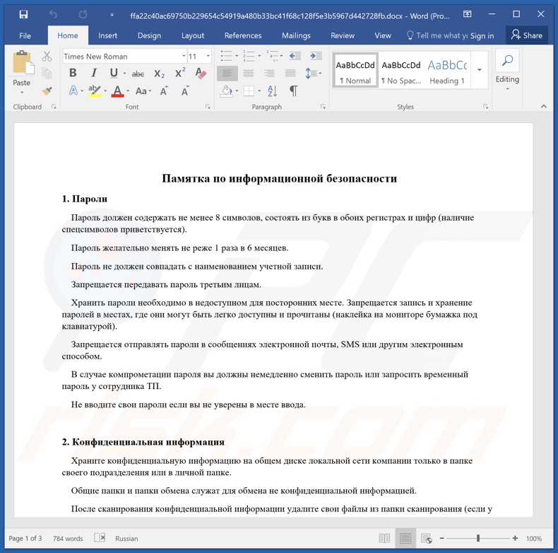 Kwaadaardig MS document verspreidt Woody malware