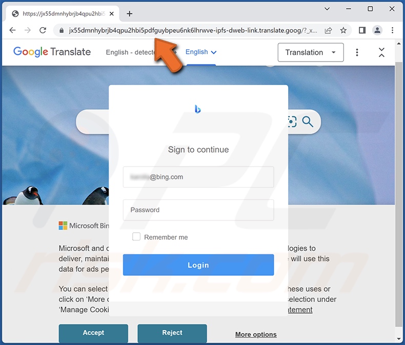 Unknown Browser Login scam email promoted phishing site