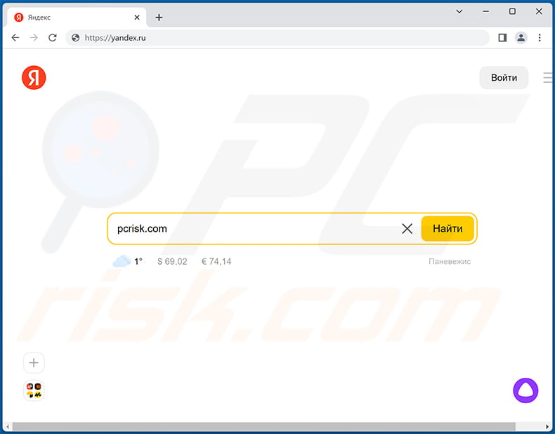 yandex.ru website uiterlijk