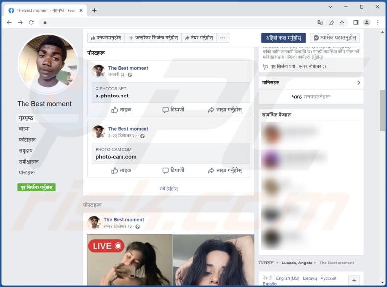 S1deload stealer Facebook-pagina promoot S1deload door het te vermommen als inhoud voor volwassenen