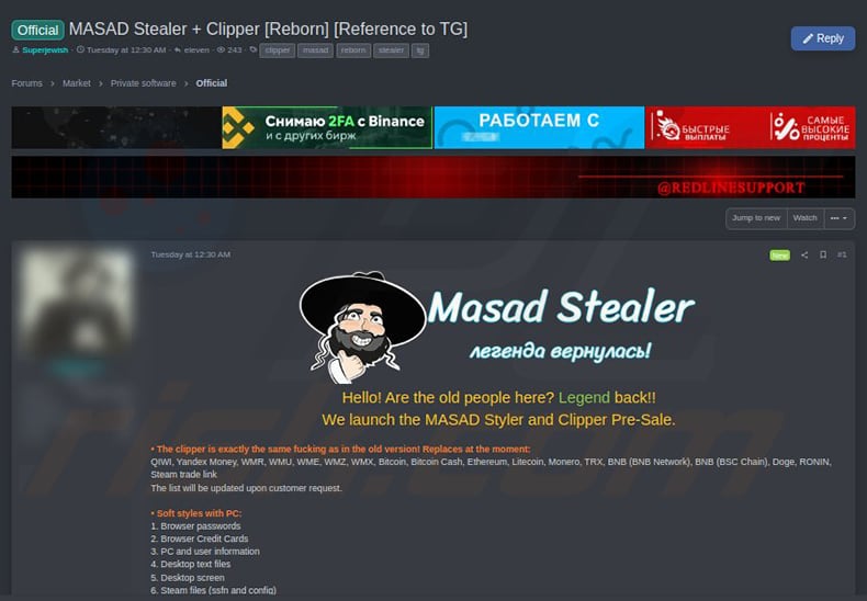 Hackerforum gebruikt om Masad-stealer te promoten (2023-10-18)