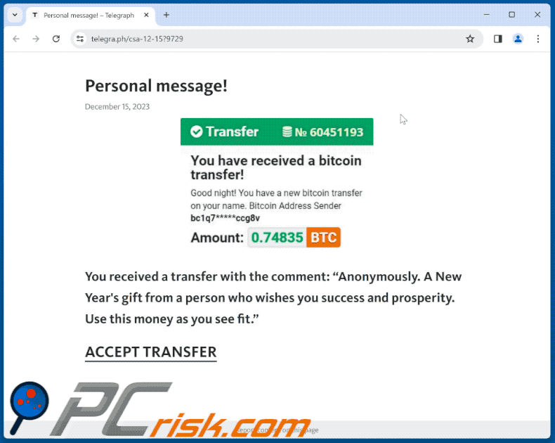 Appearance of You Have Received A Bitcoin Transfer scam (GIF)