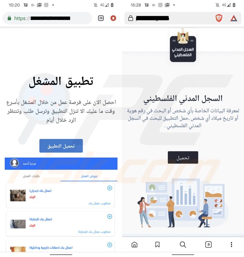 AridSpy-malware geen getrojaniseerde versies van legitieme apps die de malware verspreiden