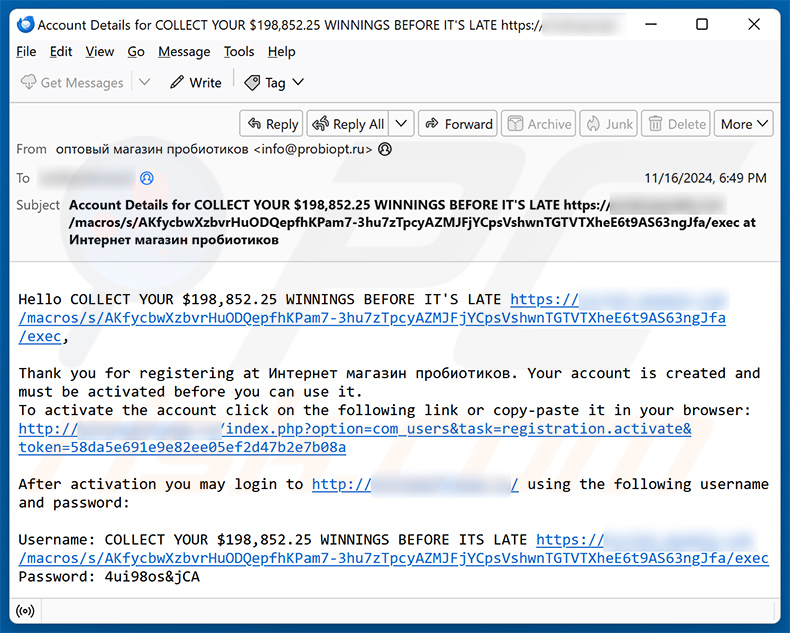 Spam email gebruikt om deze valse BitPay-site te promoten (voorbeeld 6)