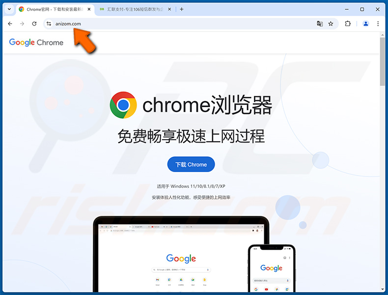 Valse Chinese Google Chrome-downloadwebsite (anizom[.]com) verspreidt ValleyRAT