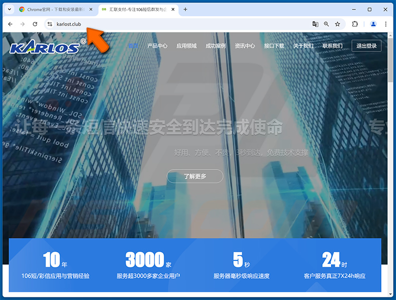 Nepwebsite van Karlos (karlost[.]com) verspreidt ValleyRAT