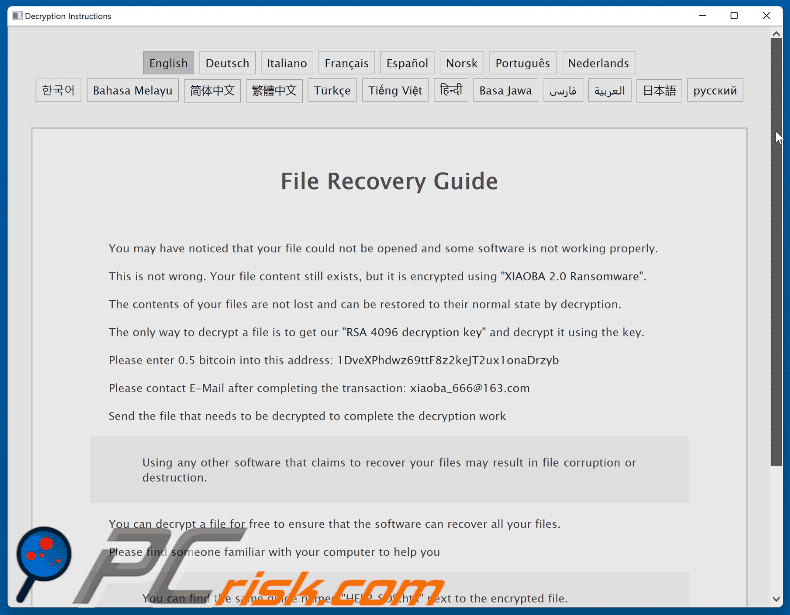 XIAOBA 2.0 ransomware losgeldbrief (HELP_SOS.hta) GIF