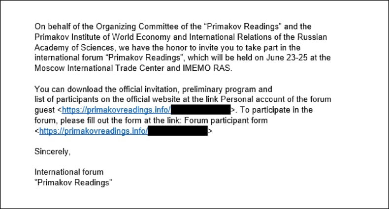 Dante spyware e-mail die malware verspreidt (bron: securelist.com)