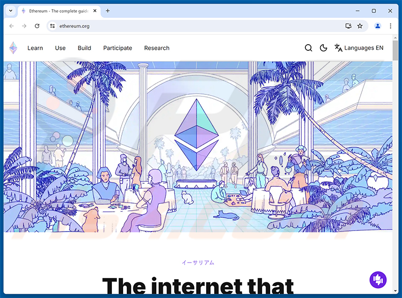 Ethereum Genesis Airdrop fraude echte website (ethereum.org)