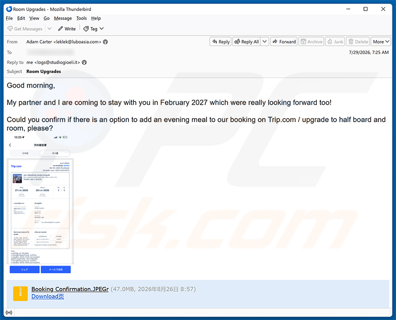 Trip.com Booking Confirmation e-mailspamcampagne