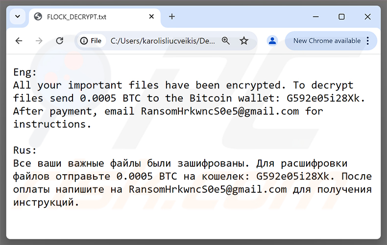 Losgeldbrief van FLocker Ransomware (FLOCK_DECRYPT.txt)