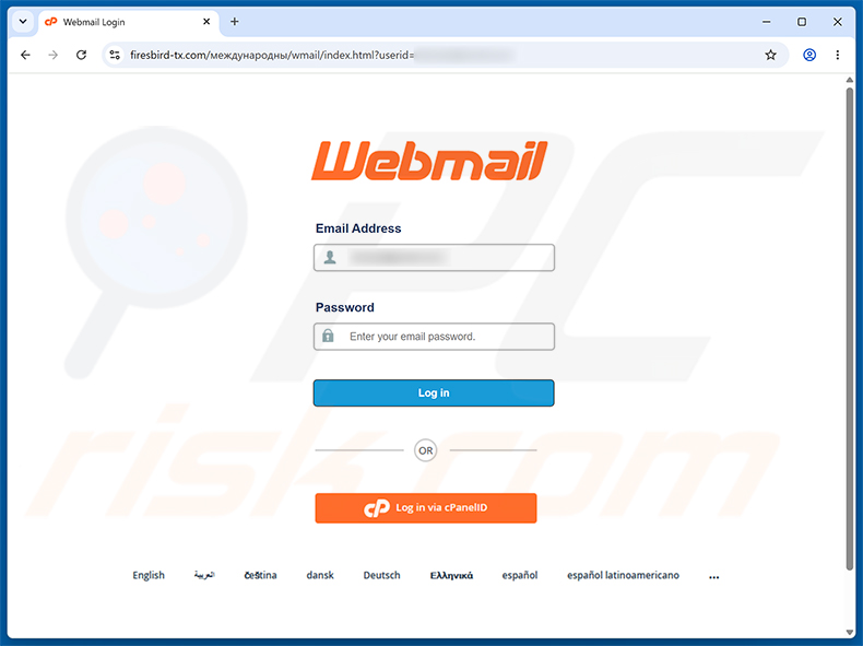 Security Awareness Exercise Email Scam phishing-pagina